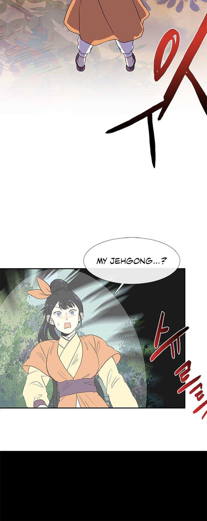 The Scholar’s Reincarnation chapter 127 - page 25
