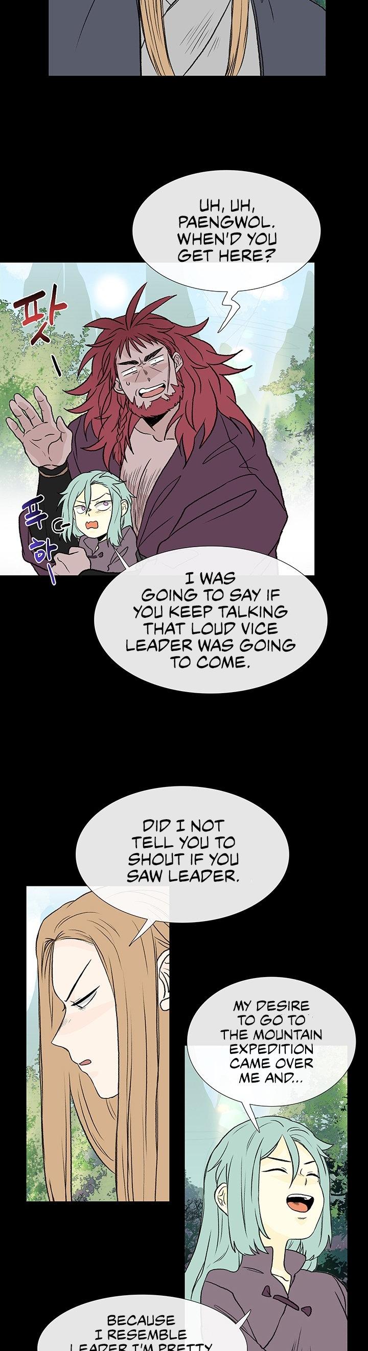 The Scholar’s Reincarnation chapter 116 - page 22