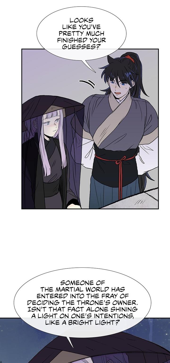 The Scholar’s Reincarnation chapter 114 - page 15