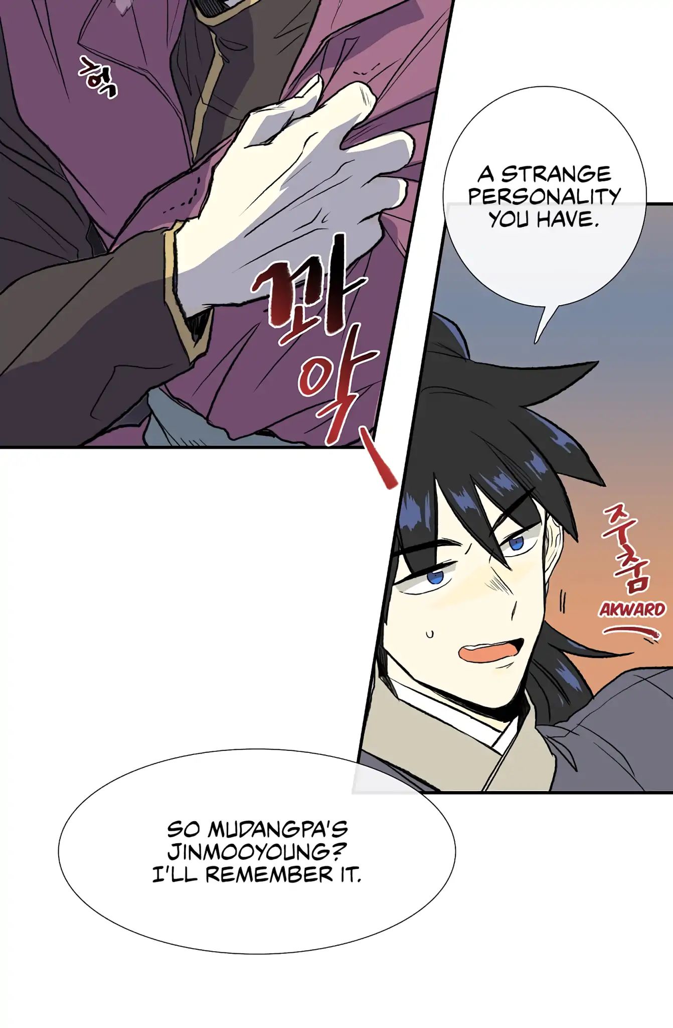 The Scholar’s Reincarnation chapter 110 - page 40