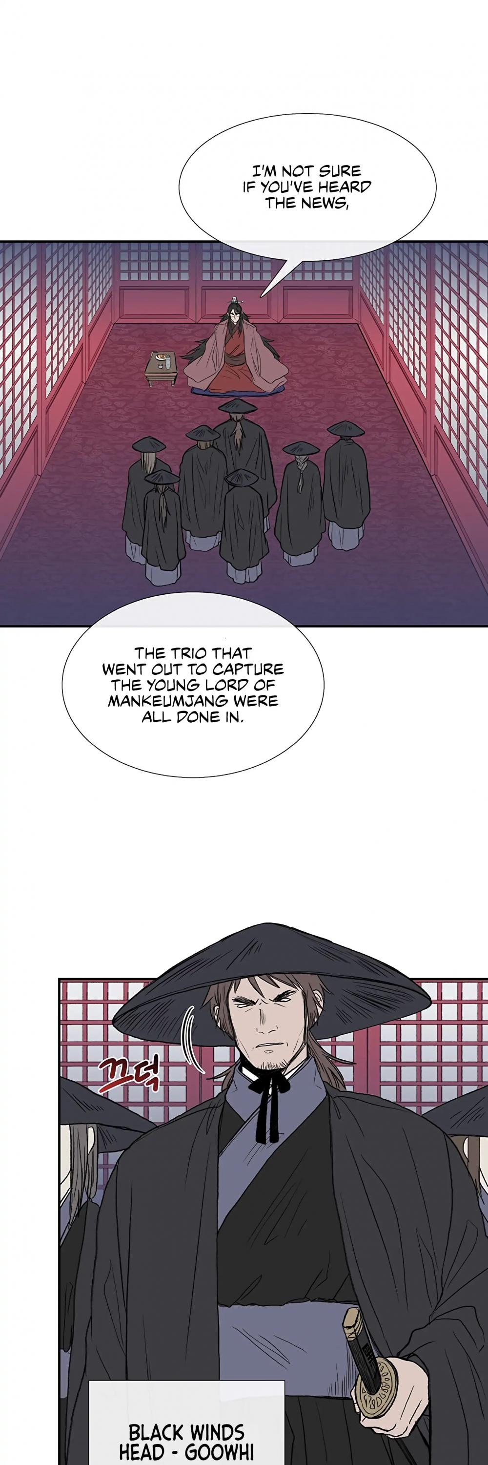 The Scholar’s Reincarnation chapter 107 - page 3