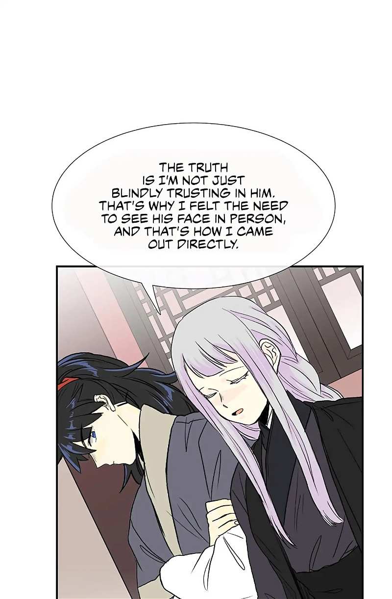 The Scholar’s Reincarnation chapter 107 - page 37