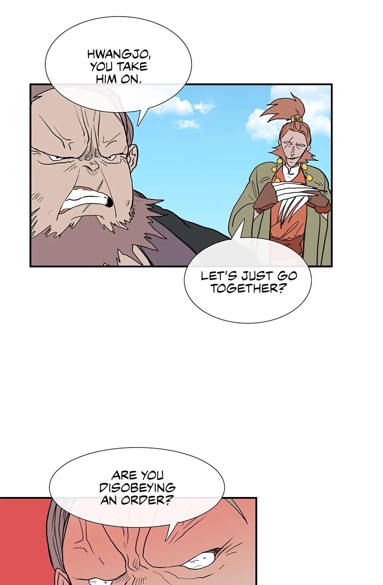 The Scholar’s Reincarnation chapter 105 - page 6