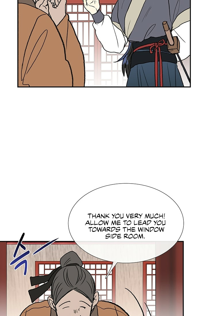 The Scholar’s Reincarnation chapter 100 - page 29