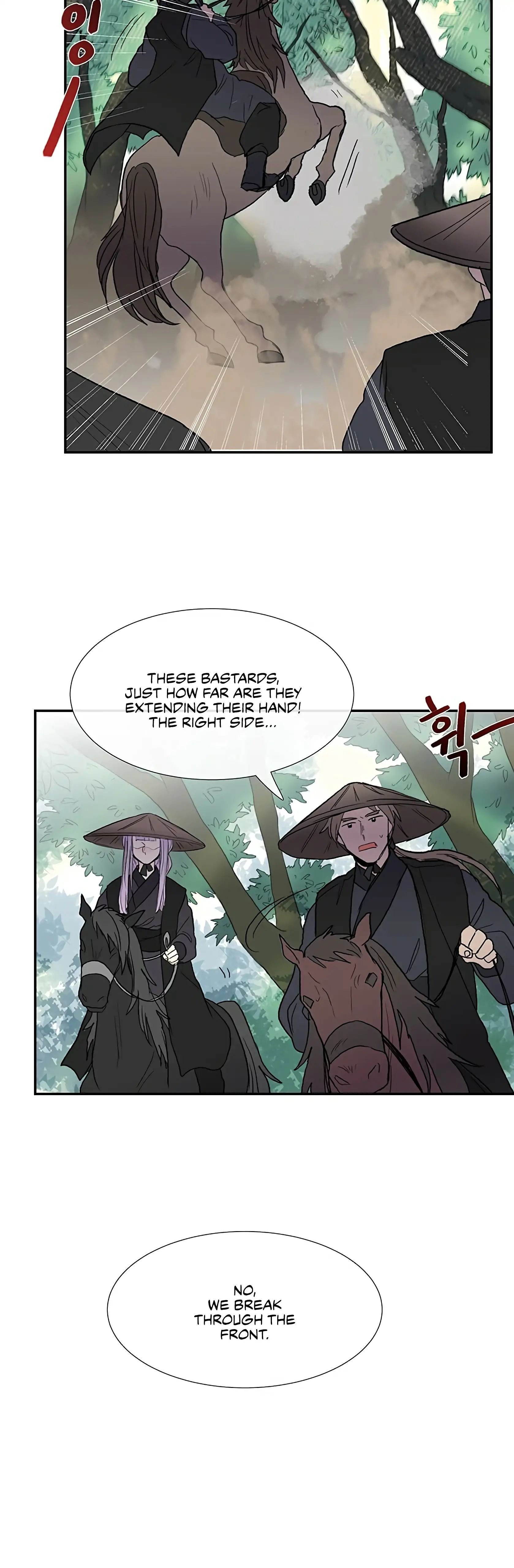 The Scholar’s Reincarnation chapter 99 - page 45