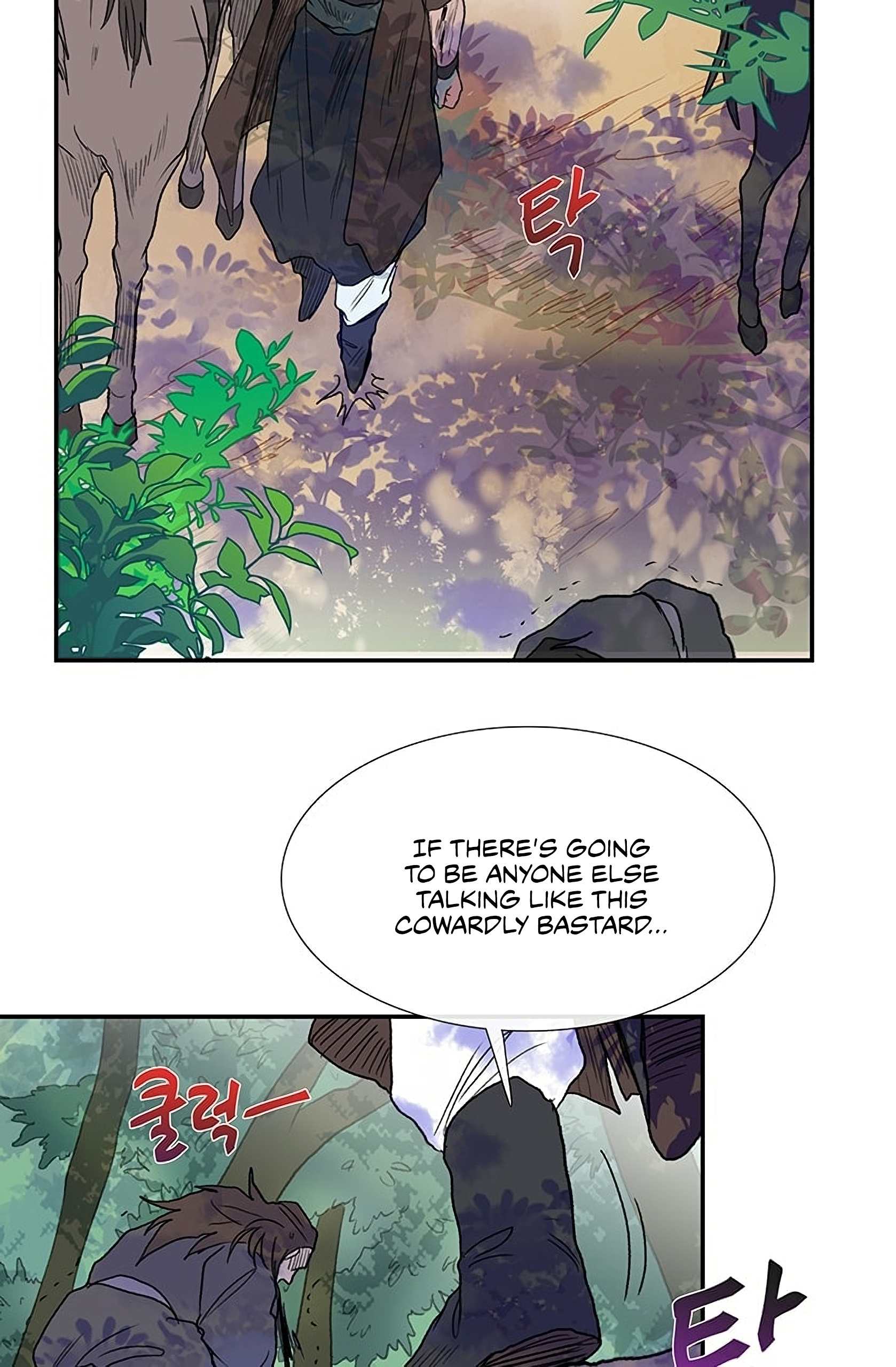 The Scholar’s Reincarnation chapter 97 - page 32