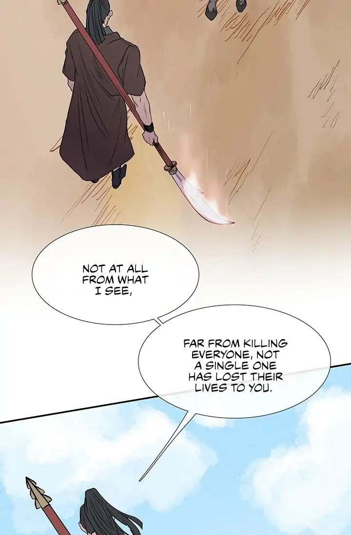 The Scholar’s Reincarnation chapter 95 - page 23