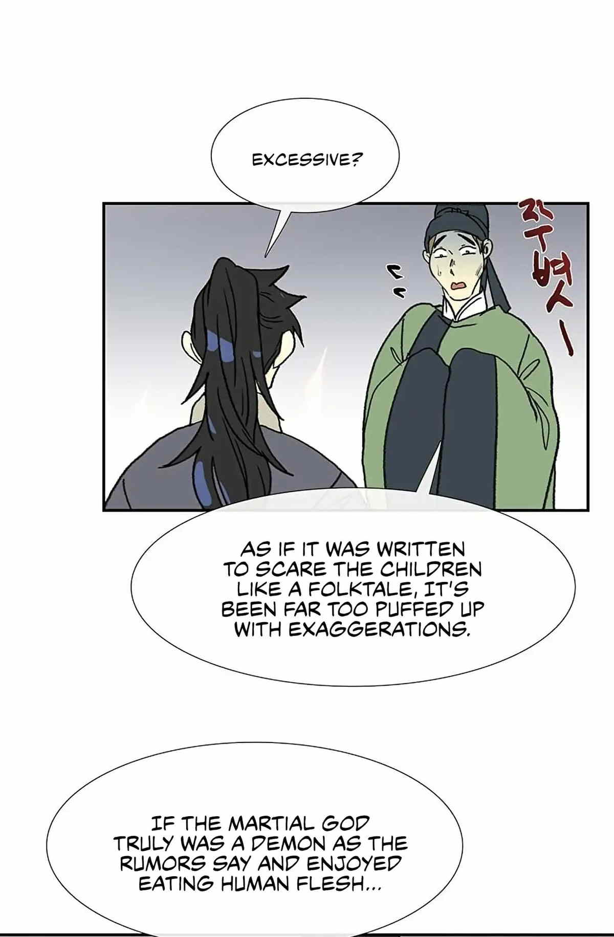 The Scholar’s Reincarnation chapter 92 - page 32