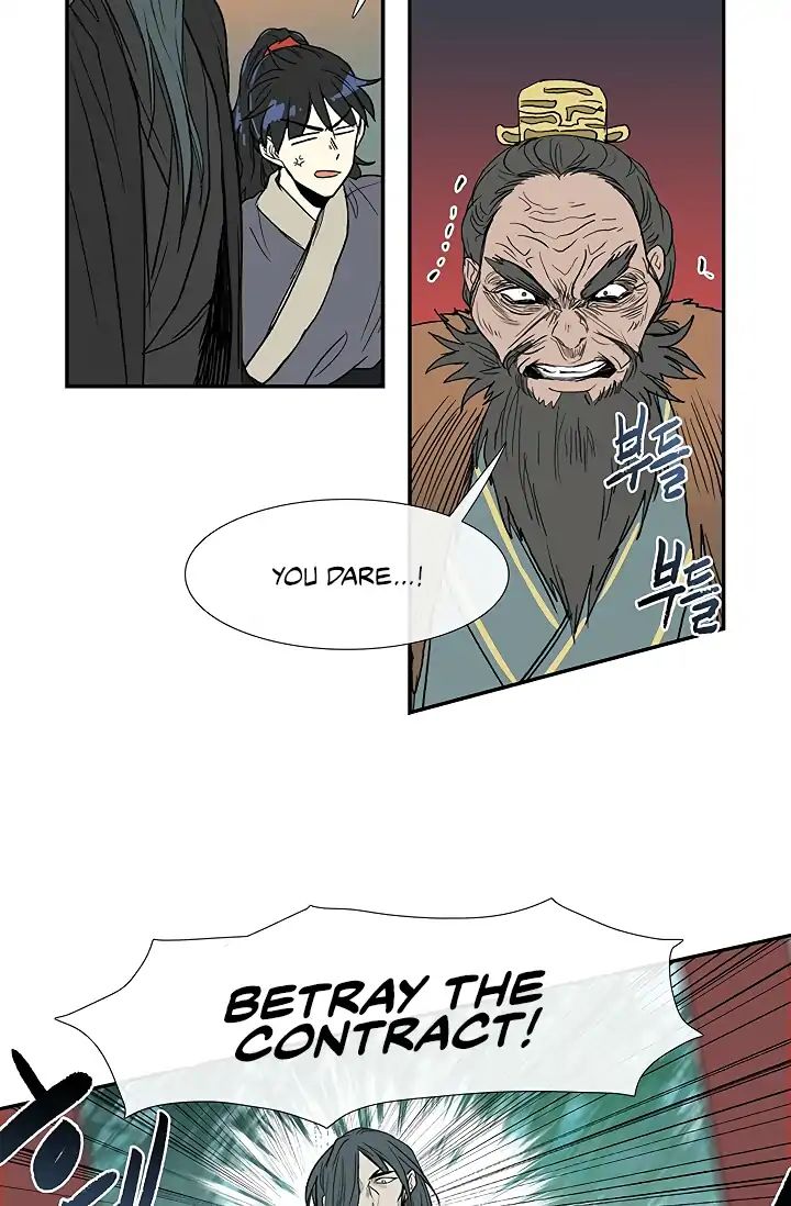 The Scholar’s Reincarnation chapter 90 - page 28