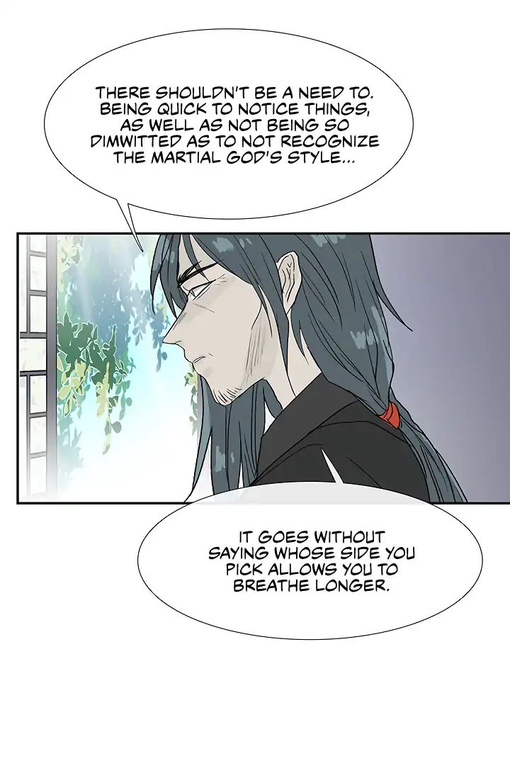 The Scholar’s Reincarnation chapter 89 - page 23