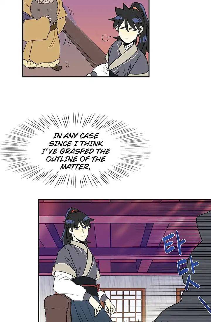 The Scholar’s Reincarnation chapter 87 - page 28