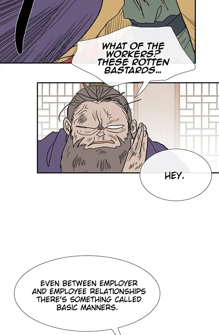The Scholar’s Reincarnation chapter 85 - page 43