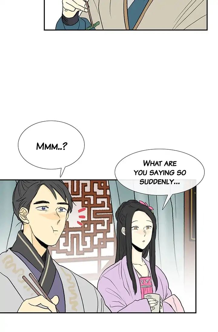 The Scholar’s Reincarnation chapter 81 - page 22