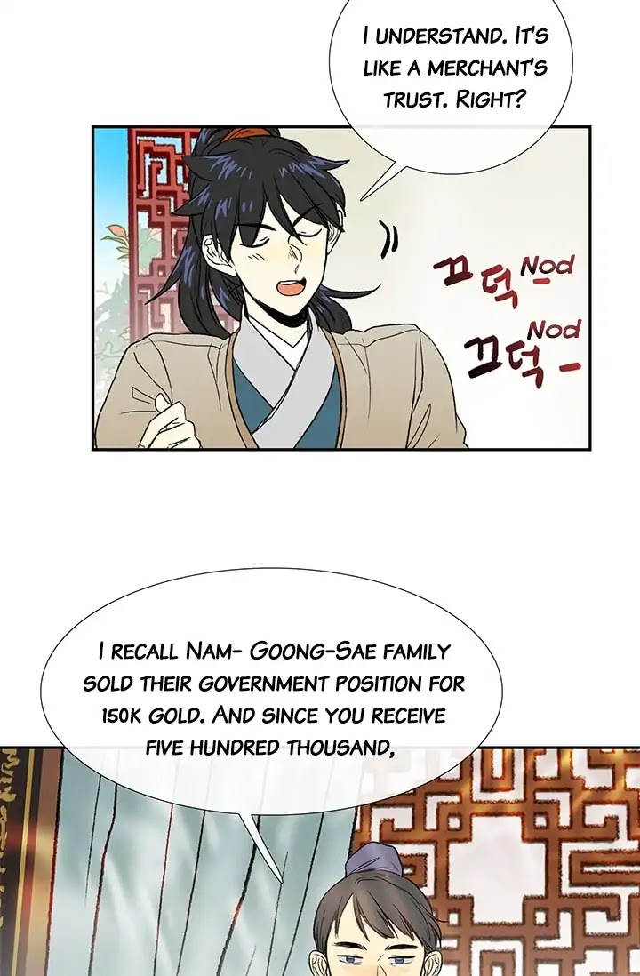 The Scholar’s Reincarnation chapter 78 - page 16