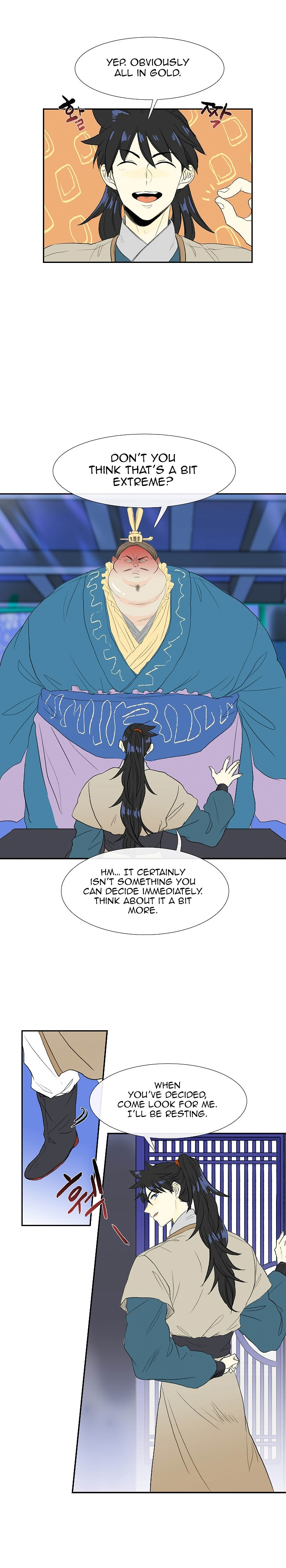 The Scholar’s Reincarnation chapter 71 - page 5