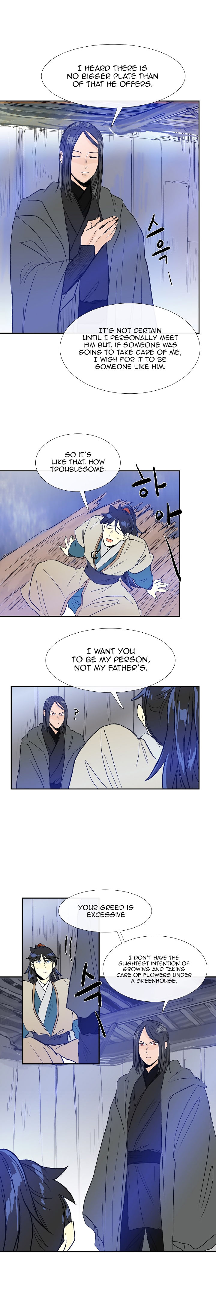 The Scholar’s Reincarnation chapter 63 - page 17