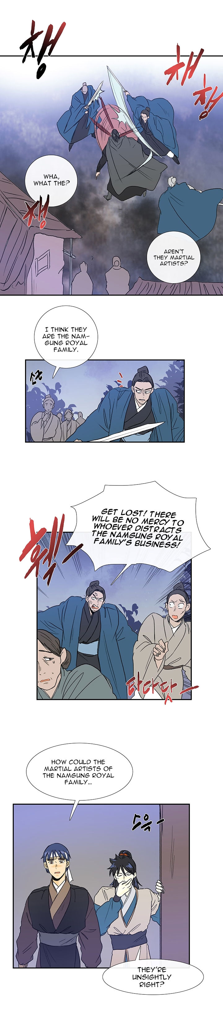 The Scholar’s Reincarnation chapter 62 - page 4