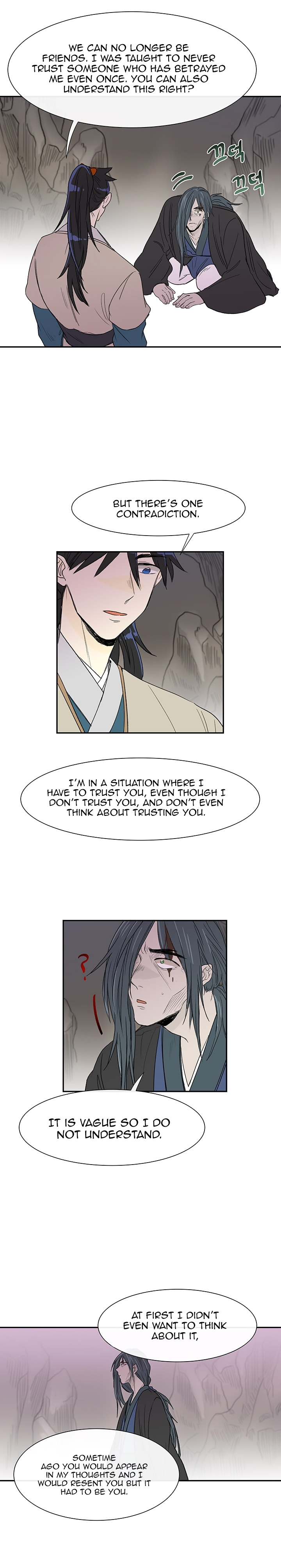 The Scholar’s Reincarnation chapter 51 - page 9