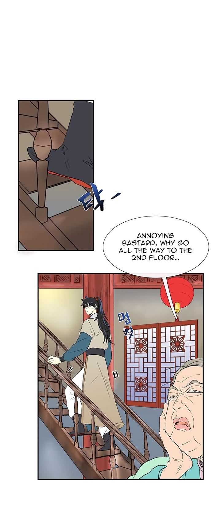 The Scholar’s Reincarnation chapter 46 - page 28