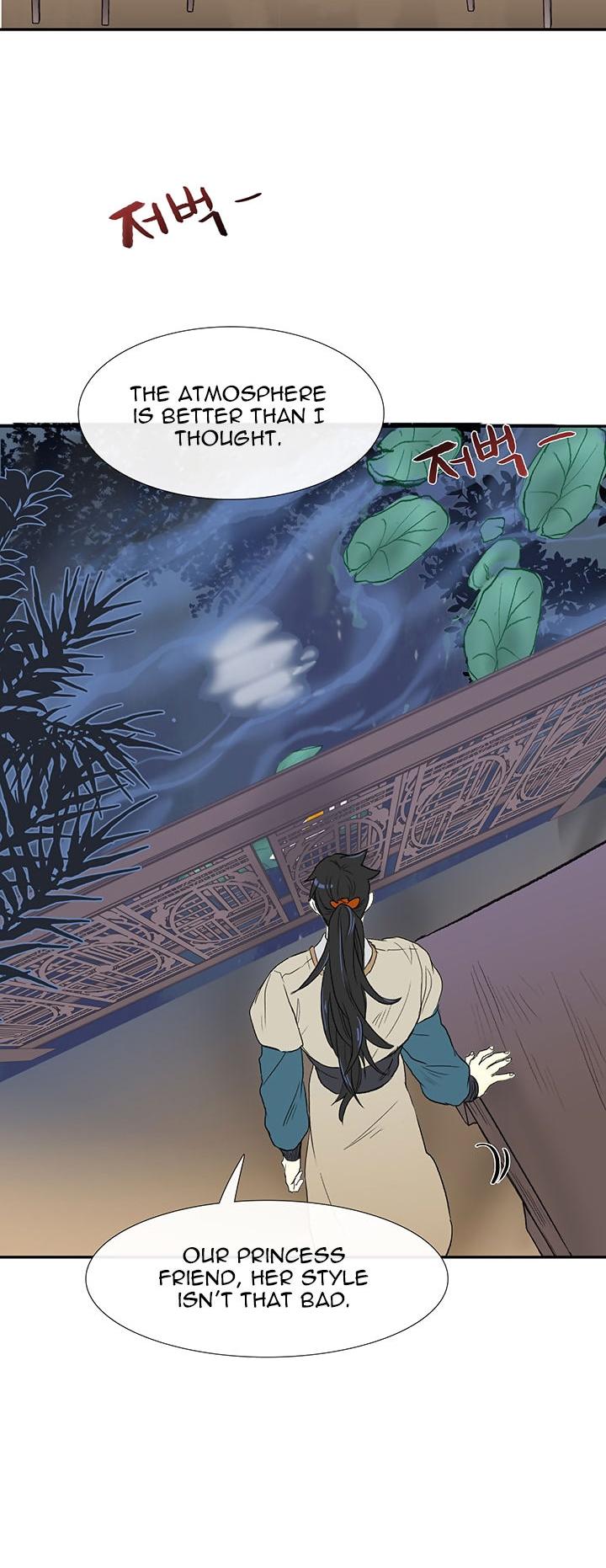 The Scholar’s Reincarnation chapter 46 - page 30