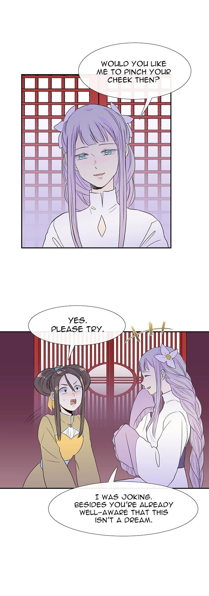 The Scholar’s Reincarnation chapter 44 - page 3