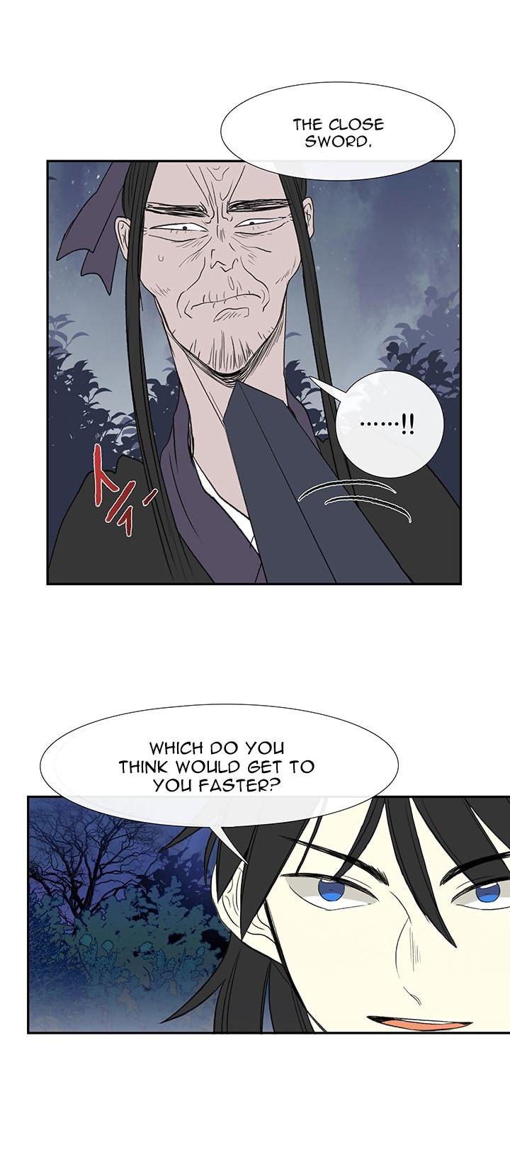 The Scholar’s Reincarnation chapter 44 - page 33