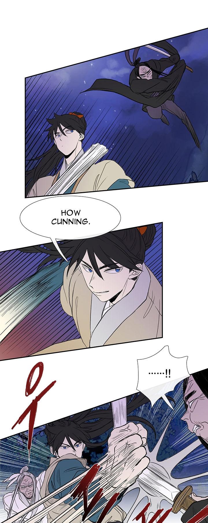 The Scholar’s Reincarnation chapter 43 - page 20