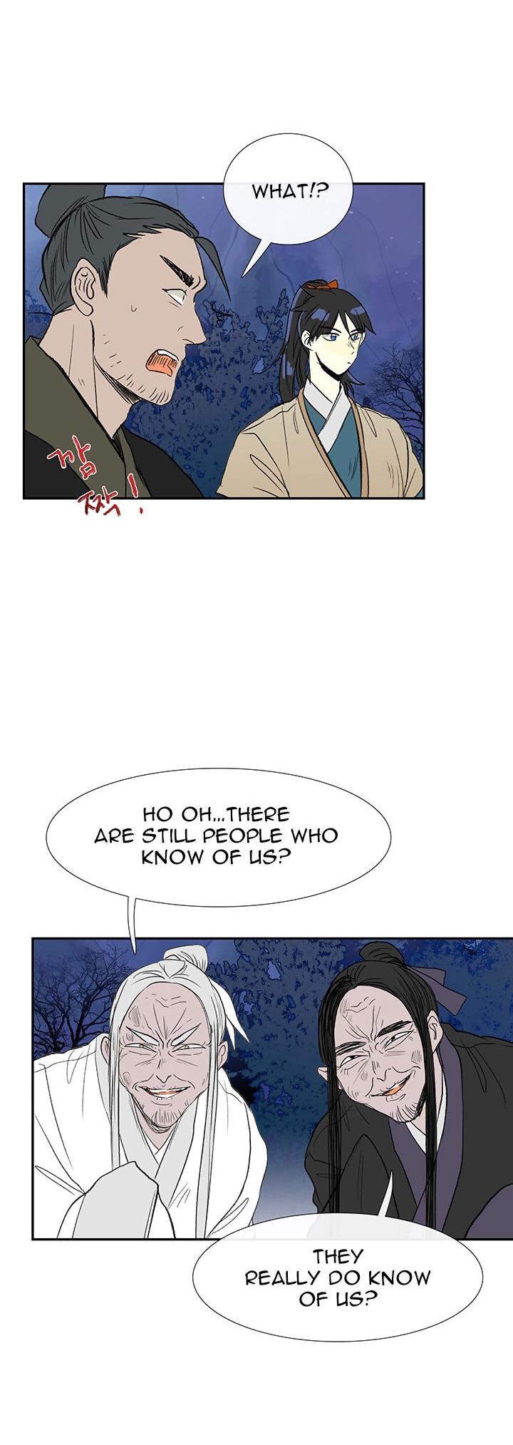 The Scholar’s Reincarnation chapter 43 - page 3
