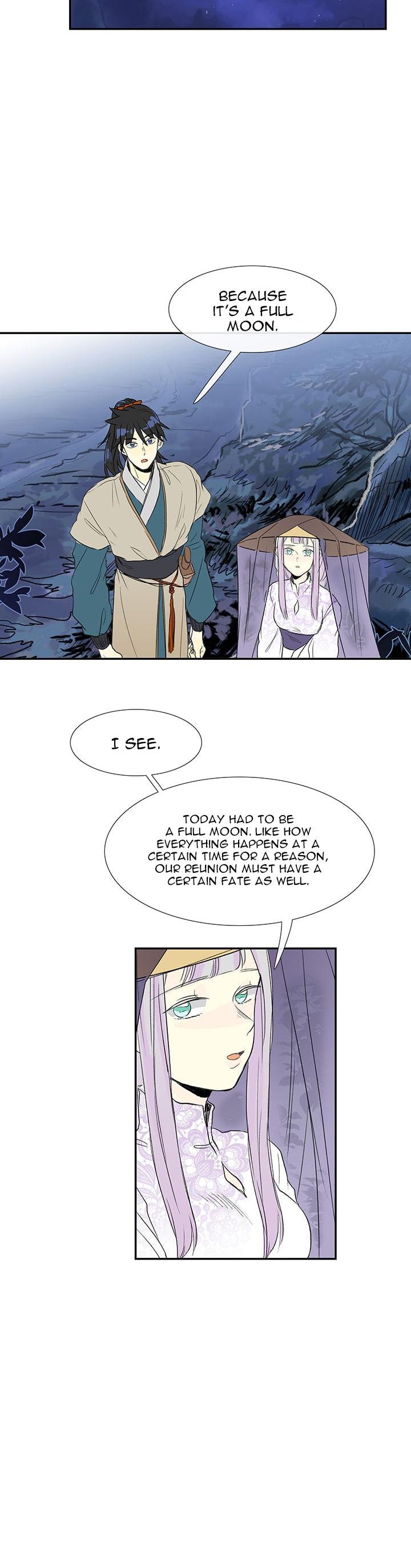 The Scholar’s Reincarnation chapter 40 - page 26