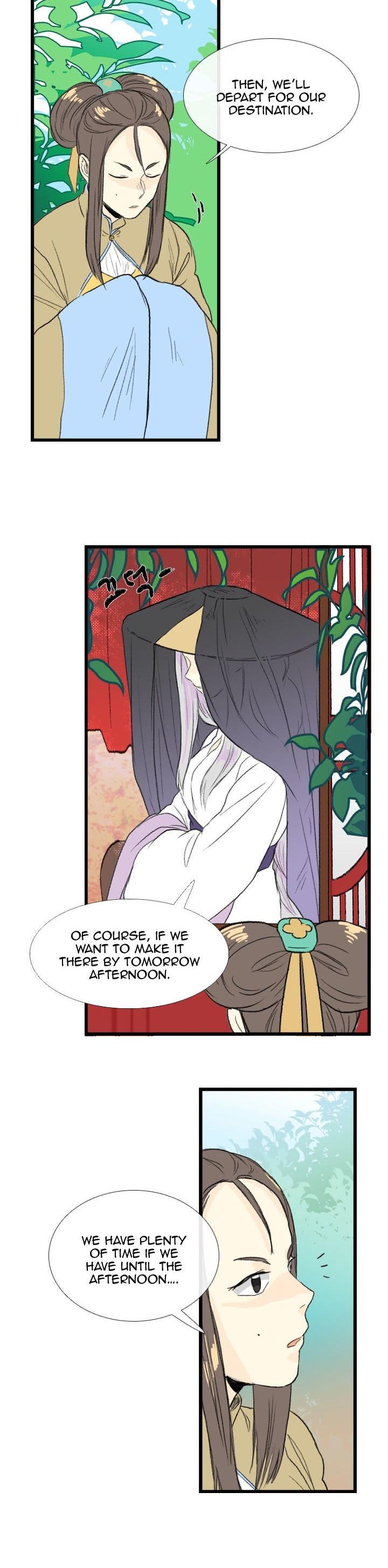 The Scholar’s Reincarnation chapter 35 - page 24