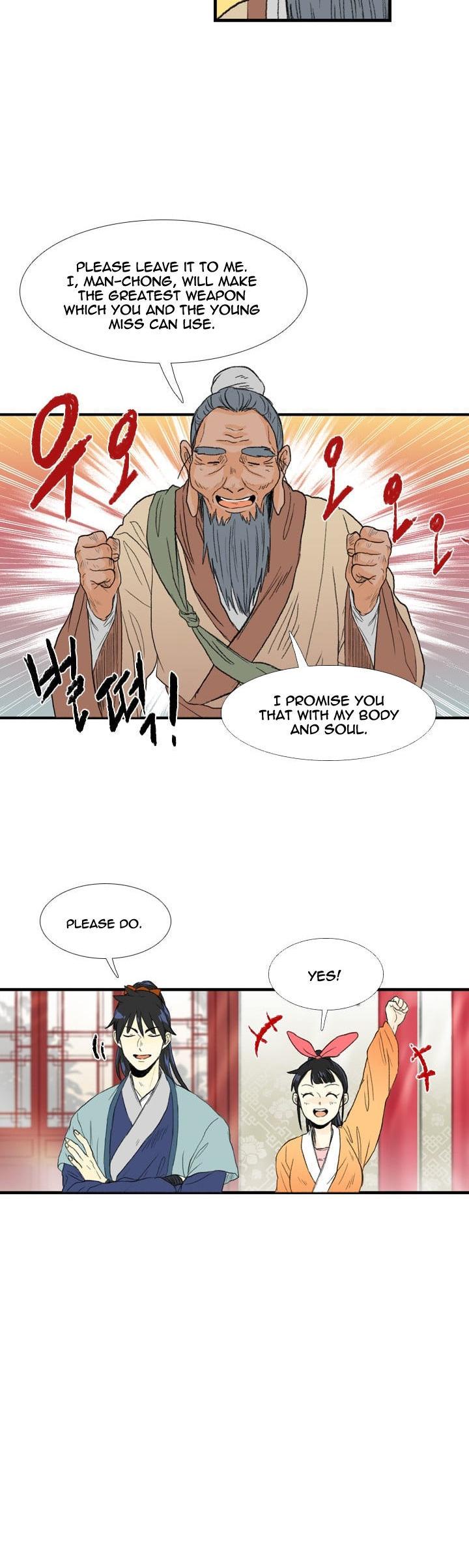 The Scholar’s Reincarnation chapter 21 - page 24