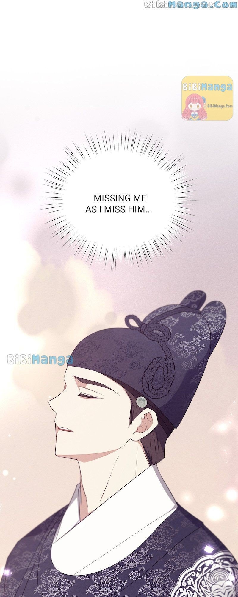 Rooftop Prince Chapter 50 - page 43