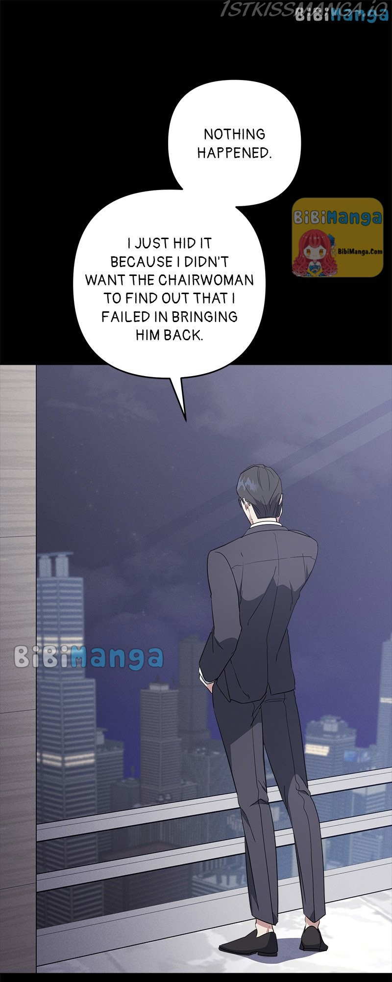 Rooftop Prince Chapter 36 - page 5