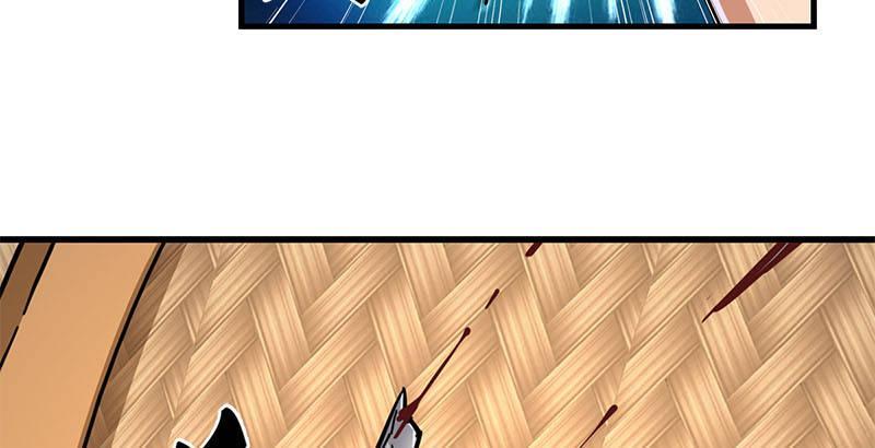 The Heaven Sword and the Dragon Saber Chapter 13 - page 41