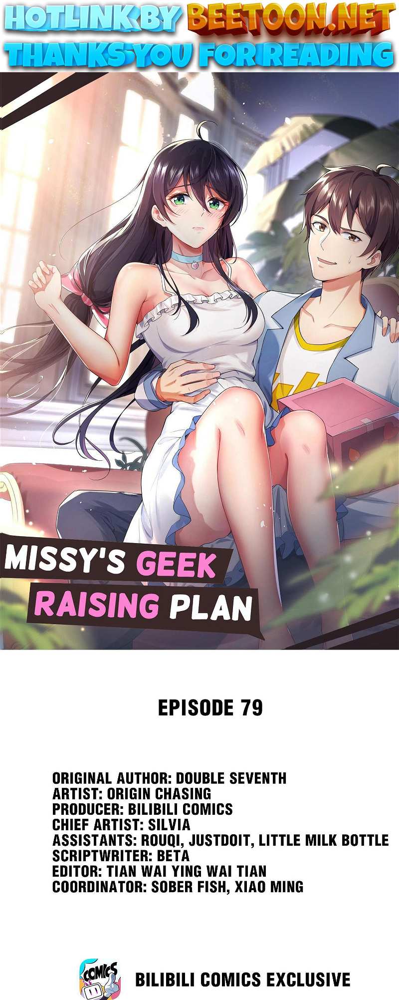 Missy’s geek residing plan Chapter 79 - page 1