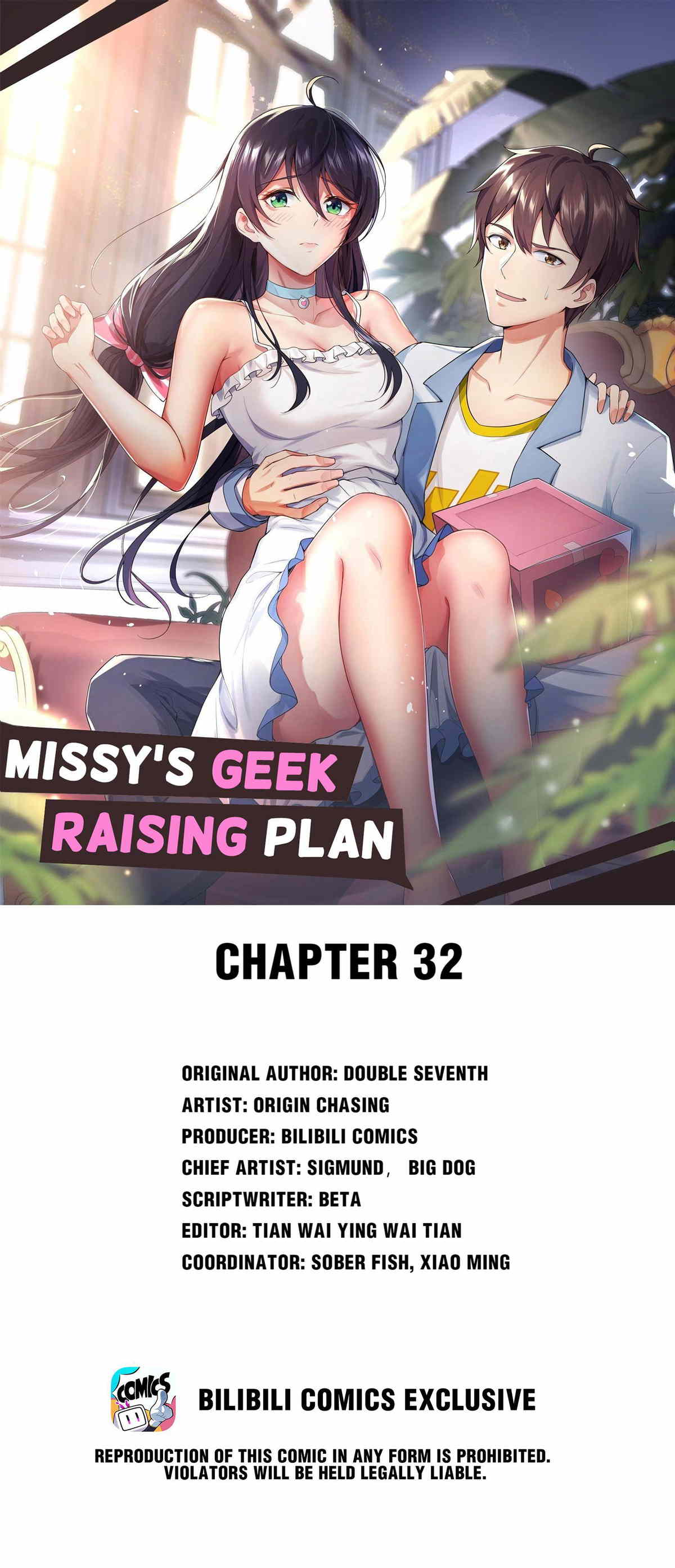 Missy’s geek residing plan Chapter 32 - page 1