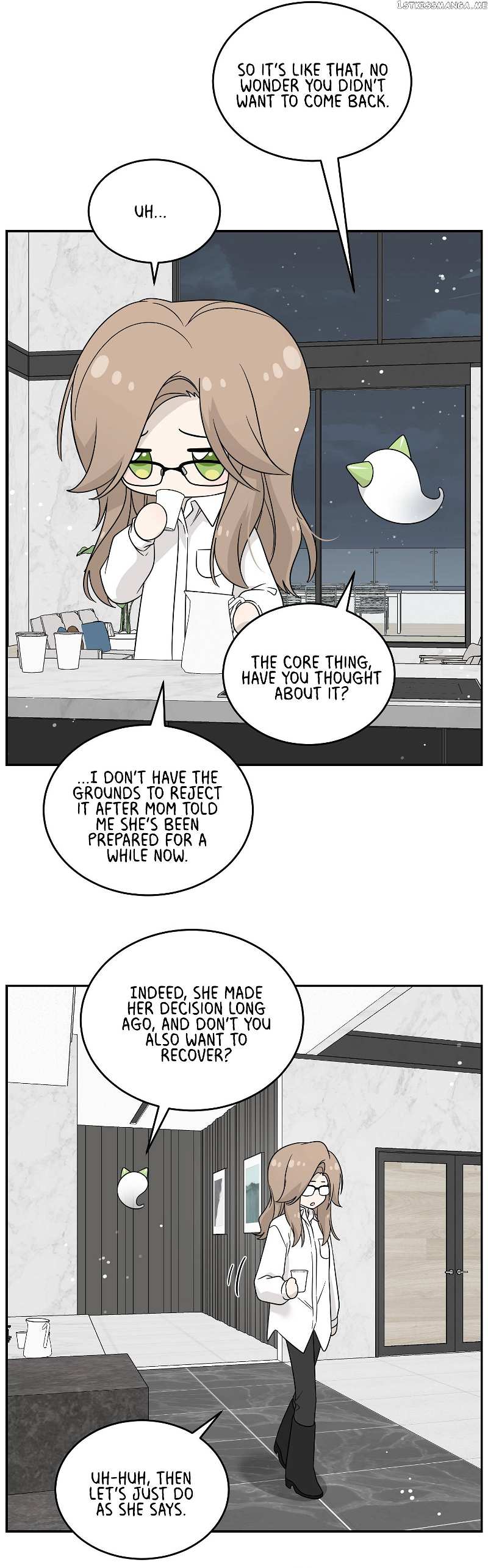 My Food Seems To Be Very Cute Chapter 131 - page 3