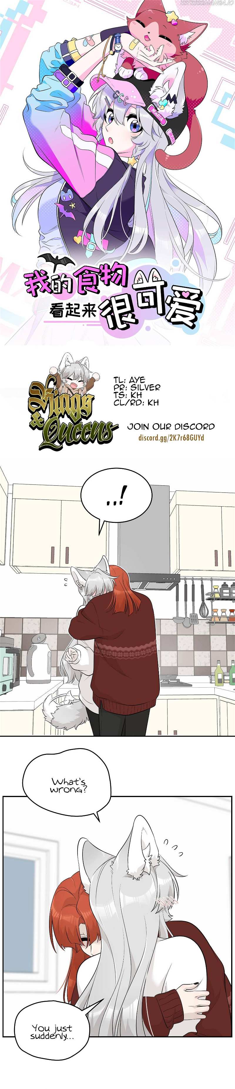 My Food Seems To Be Very Cute chapter 107 - page 1