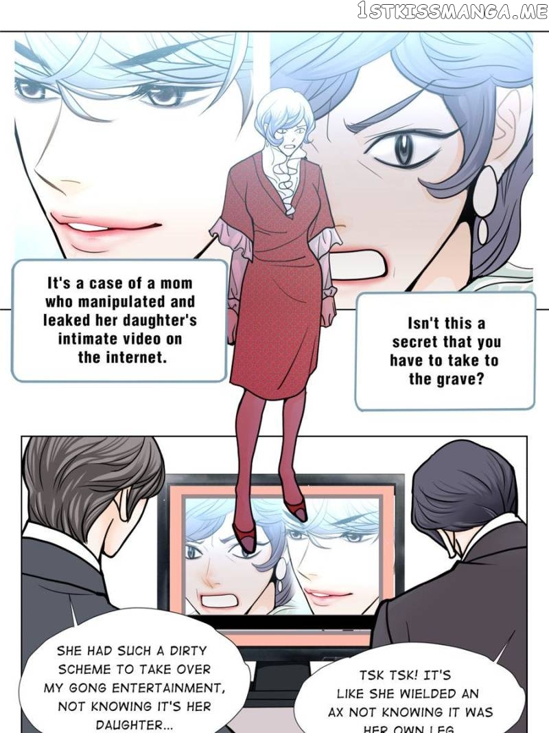 The Actress: Sweet Sponsor’s Seduction chapter 46 - page 4
