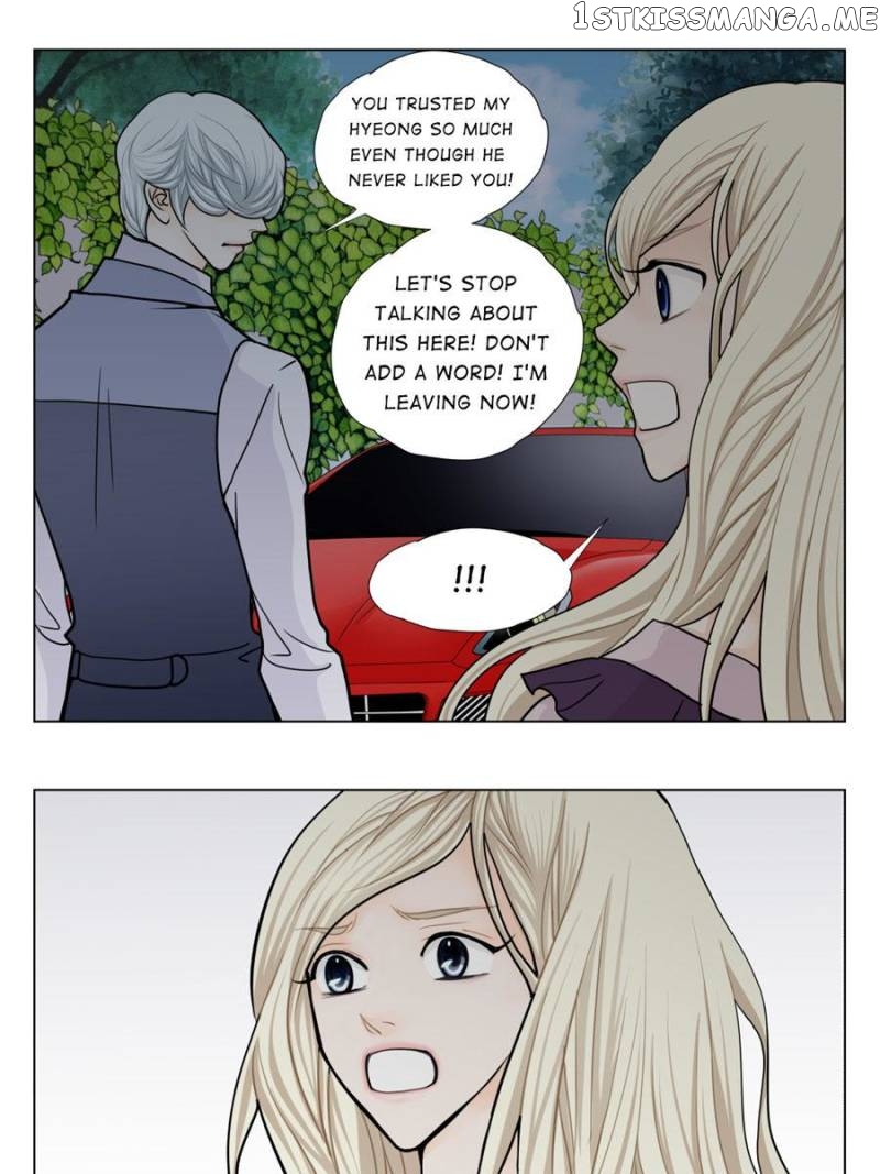 The Actress: Sweet Sponsor’s Seduction chapter 46 - page 51