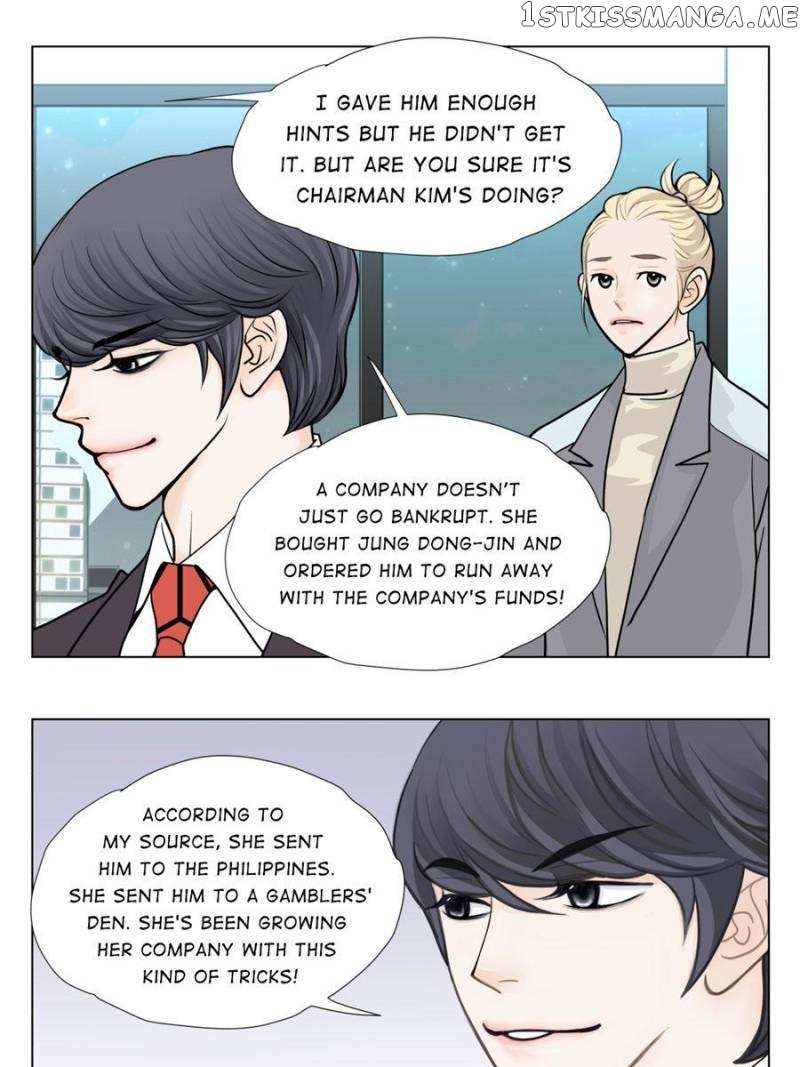 The Actress: Sweet Sponsor’s Seduction chapter 46 - page 8