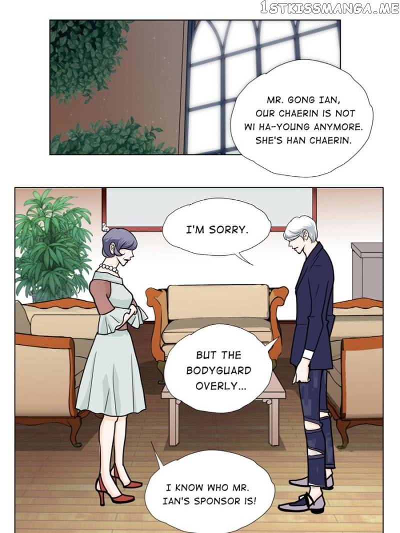 The Actress: Sweet Sponsor’s Seduction chapter 43 - page 17