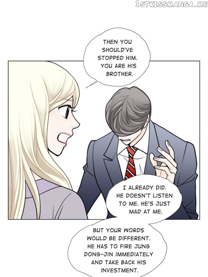 The Actress: Sweet Sponsor’s Seduction chapter 43 - page 51