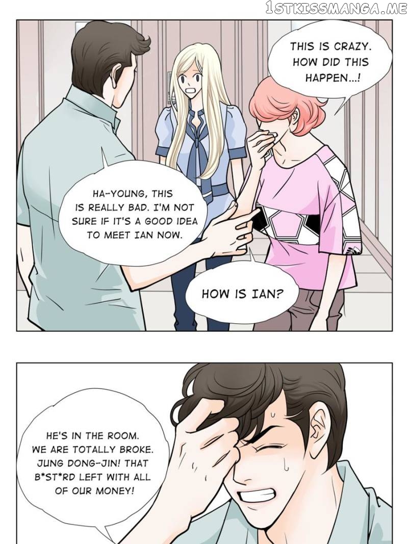 The Actress: Sweet Sponsor’s Seduction chapter 43 - page 73