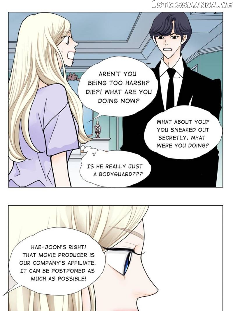 The Actress: Sweet Sponsor’s Seduction chapter 41 - page 37