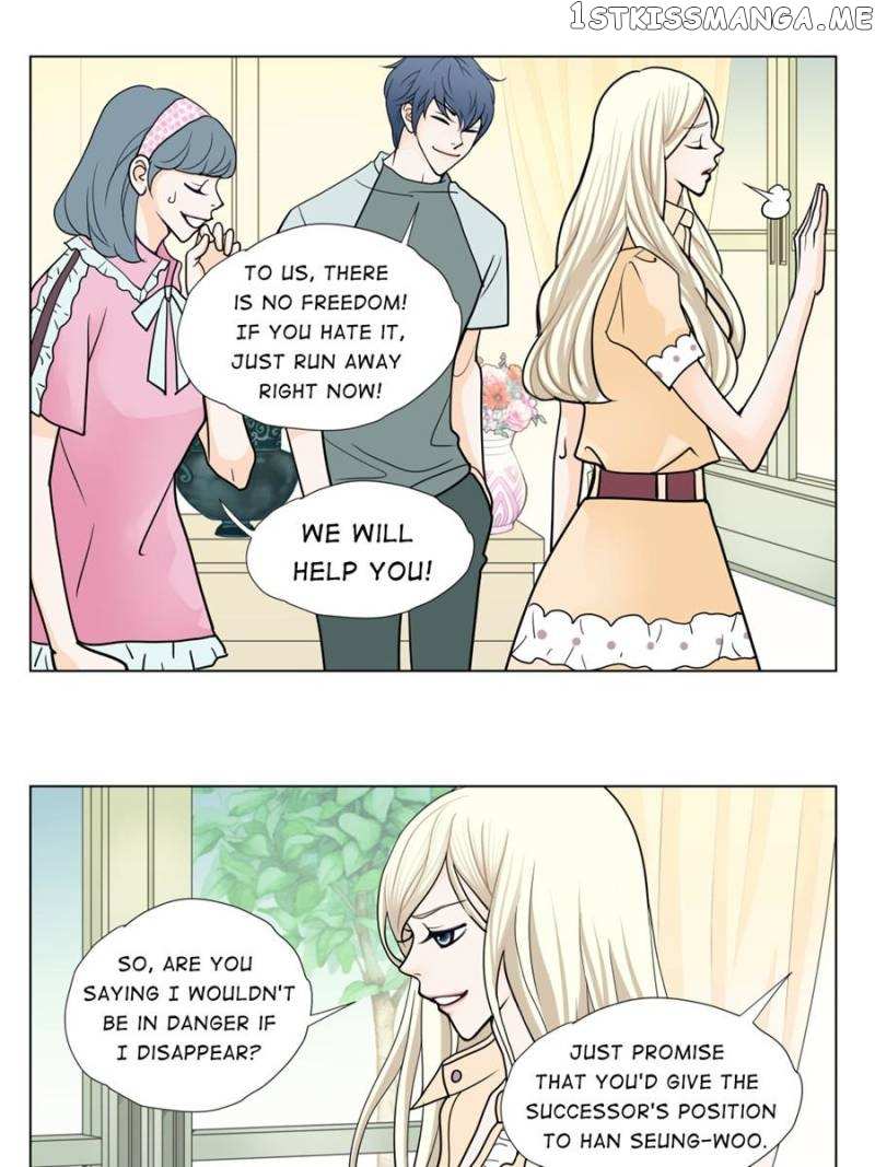 The Actress: Sweet Sponsor’s Seduction chapter 41 - page 49