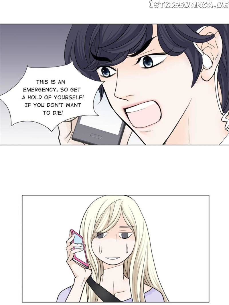The Actress: Sweet Sponsor’s Seduction chapter 41 - page 9