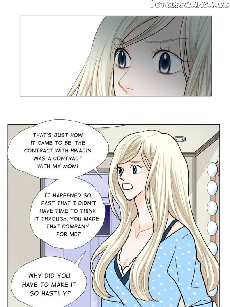 The Actress: Sweet Sponsor’s Seduction chapter 40 - page 25