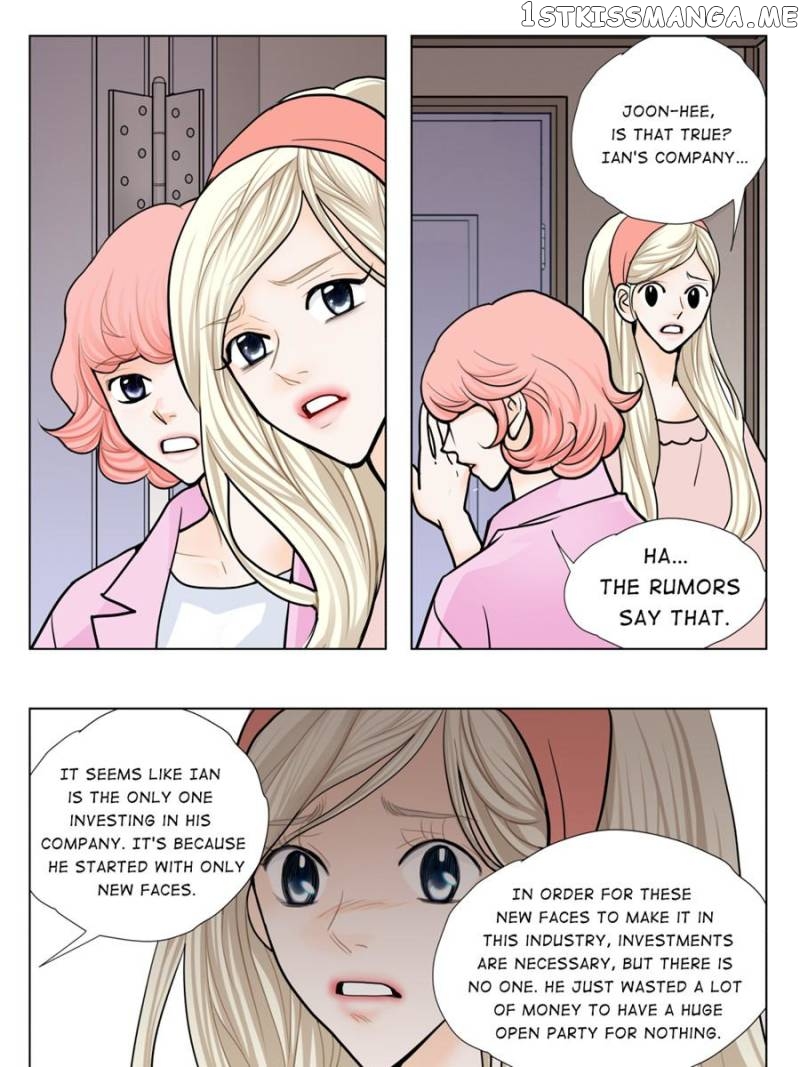 The Actress: Sweet Sponsor’s Seduction chapter 40 - page 9