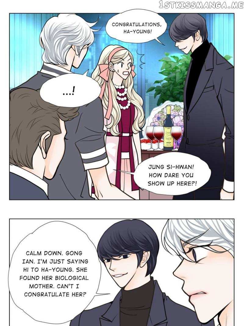 The Actress: Sweet Sponsor’s Seduction chapter 34 - page 33